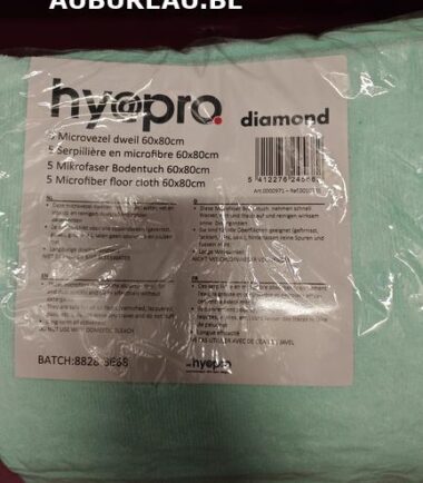 Paquet de 5 serpillères